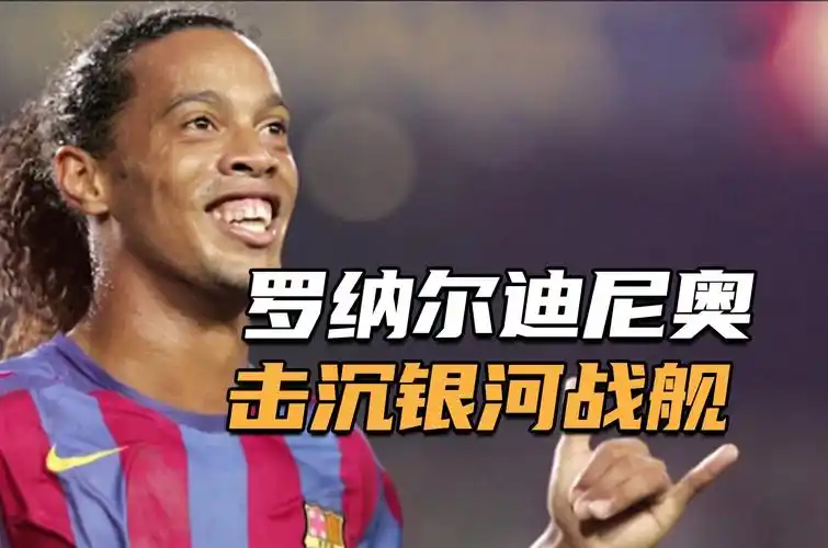 注的焦点