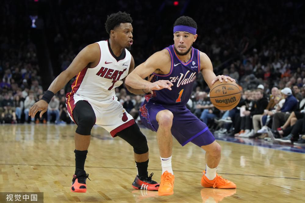 欧洲篮球联 欧洲篮球联